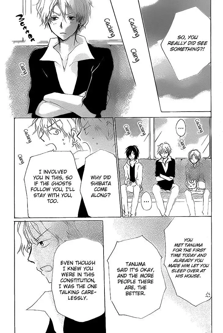 Natsume Yuujinchou Chapter 74 15